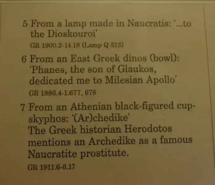 Solar disc with a cross in the center